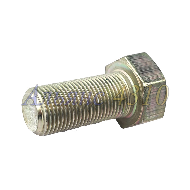 Болт М18х40х1,5 поворотного круга - БелЗАН